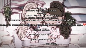 [💔]аватар ворлд-ухожу?!-все забыли про легенду...
#последнее_видео_на_рутуб