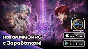 Ragnarok: Sharing Hero NFT - Вышла новая крипто MMORPG на мобилки! Очередной Ragnarok!