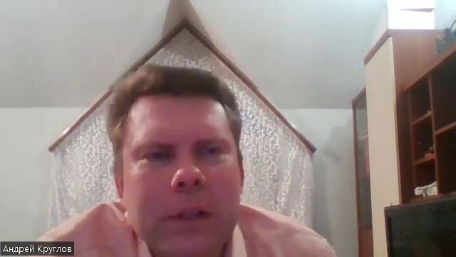 Семинар по Даниила 16