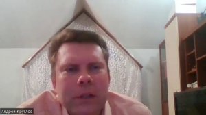 Семинар по Даниила, 16