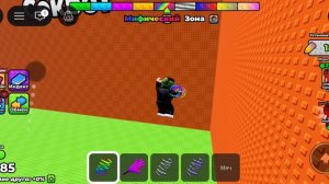 Играю в прыгни за счастливым лаки-блоком 2 часть