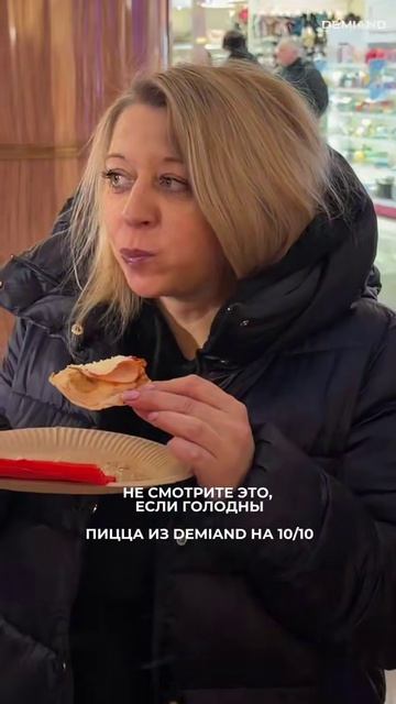 Осторожно: это видео будоражит аппетит 🤤