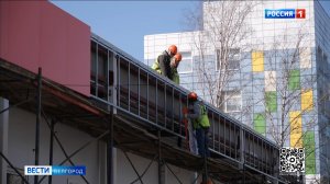 Модульное приемное отделение детской больницы в Белгороде готово на 85%