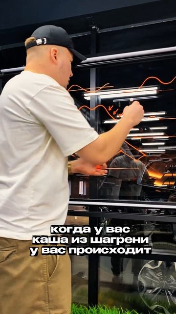 Правило — которое работает всегда! #забейплюсы #работаpdr #ремонтpdr #мастерповмятинам #пдр #лампа