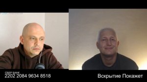 Блогер, наверное, какой то