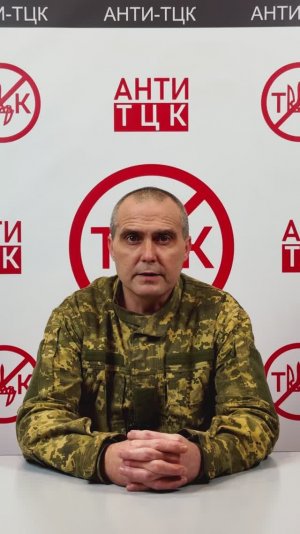 ‼️В Запорожье правоохранители задержали 31-летнего мужчину,