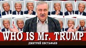 Близкий к нулевому уровень прогноза, или Что такое целеполагание | Дмитрий Евстафьев