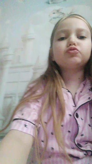 у меня каникулы