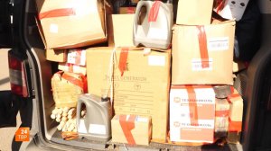 Помощь на Запорожье