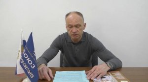 Анонс видео-семинара 15.04.2026 по НДС и УСН с 1 января 2026