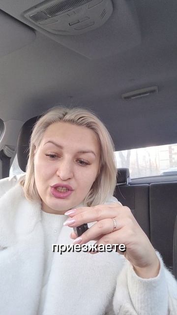 психология и эзотерика