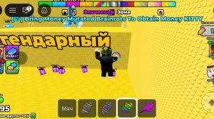 Играю в прыгни за счастливым лаки-блоком, обнова