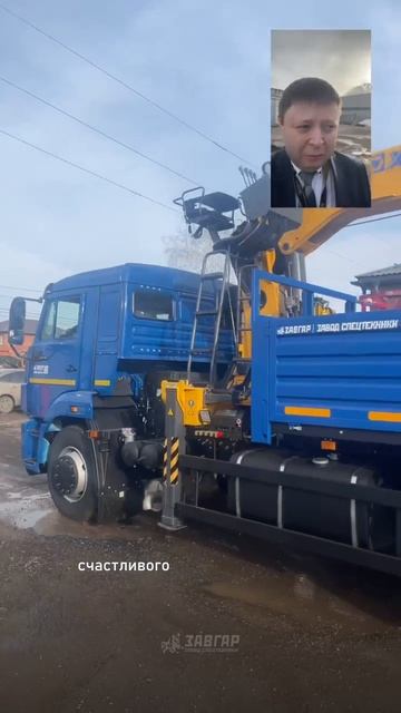 КАМАЗ 65116 с XCMG 200. Отгрузка нашему покупателю из г. Макеевка от 27.03.2026