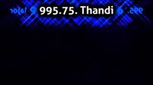 Hidden Windows 117 Startup Sound Render Pack Rounds 986 to 1000 sd