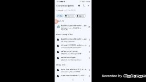 хз как назвать