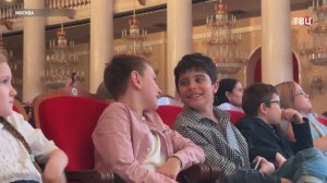 Неделя детской книги открылась в Москве