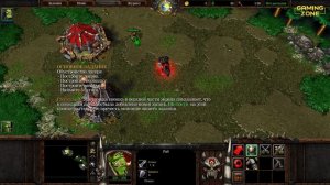 Warcraft 3: Reign of Chaos ✘ НАЧАЛО. ИСХОД ОРДЫ. Прохождение кампании Орки #gamingzone #warcraft3