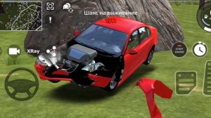 шанс выжить в машине