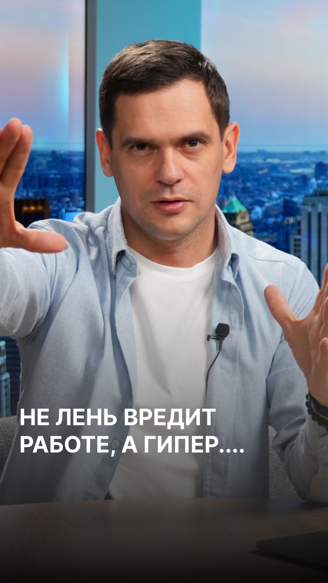 Почему гиперответсвенность на роаботе только вердит? (ЧИТАЙ КОММЕНТАРИИ) #здоровье #психосоматика