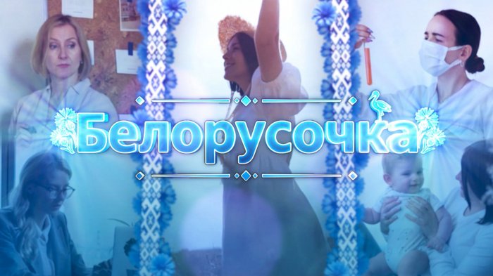 СПОРТ ДАЛ ВСЕ, ЧТО У МЕНЯ ЕСТЬ: Ксения Санкович о гимнастике, крутых поворотах в жизни и счастье