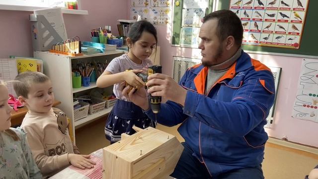 Мастер-класс «Домик для скворца».