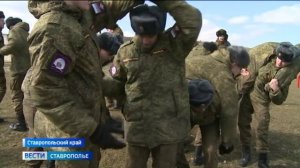 «Вести. Ставропольский край» 27.03.2026 (11.30)