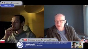 Украине нужны репарации, как условие мира...