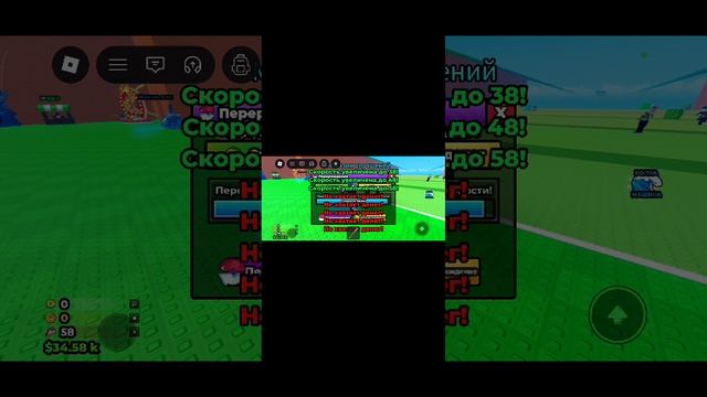 раскачиваюсь в цунами ради брейнротов