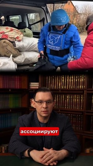 Государство — это, в первую очередь, люди и их интересы.