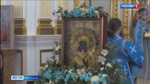 В Костроме молитвенно почтили икону – покровительницу Российской государственности