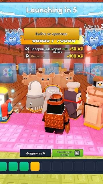 Pinwink НОВЫЕ ИВЕНТОВЫЕ СКИНЫ В ПИНГВИНЧИКАХ! #roblox #роблокс — смотреть ...