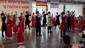 9 «Г», ОСЕТИНЫ