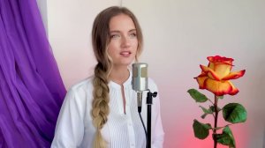 Волшебный цветок - Юлия Щербакова (Из сказки _Шёлковая кисточка_)