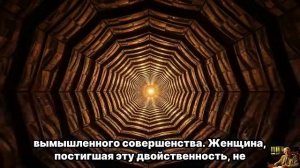 НОЧЬЮ ВСЁ РЕШИТСЯ — Прими СЕБЯ и НАБЛЮДАЙ за чудом | Юнг