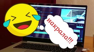 Мошенник в ШОКЕ! Пенсионерка довела СЛЕДОВАТЕЛЯ до истерики