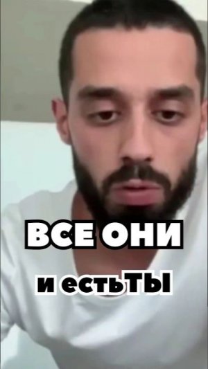 Благодарите за всё