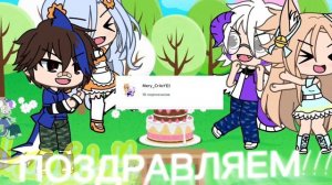 СПАСИБО ВАМ ЗА 10 ПОДПИСЧИКОВ!!!