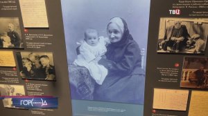 В Музее Москвы открылась выставка "Семья - моё наследие"