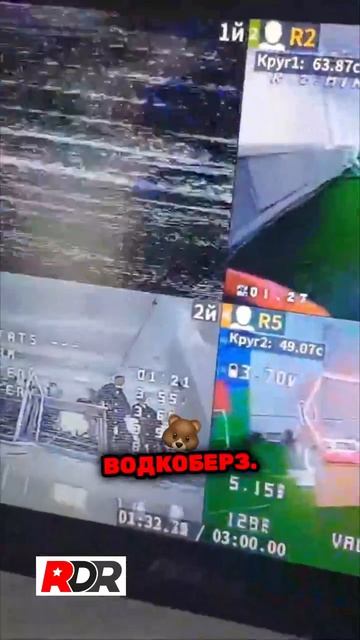 Победитель определен! Финальная группа смерти