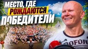 ТУРБОФОРУМ 6.0: историческое мероприятие в Санкт-Петербурге | Как это было