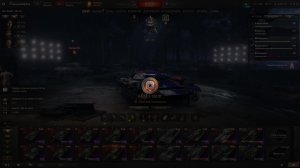 Мир танков ► Случайные бои •Стальной охотник○Натиск*Разлом"Линия фронта.