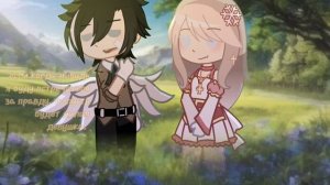 ну а чё? (РСФСР/Даг) #гача