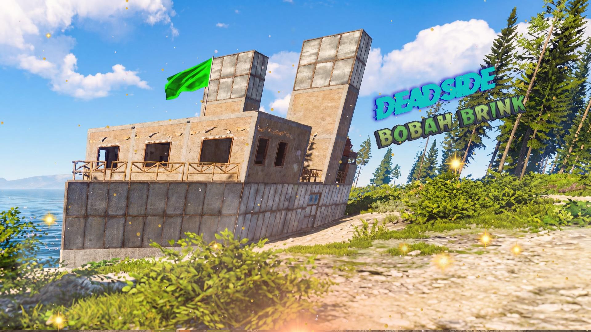 Deadside Не играй на частном Бро..ver  (music)