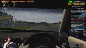 Gran Turismo 6 — прохождение на руле Thrustmaster T300 RS | Часть 8 (PS3)