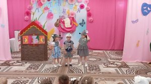 Группа № 5 "Колокольчики"