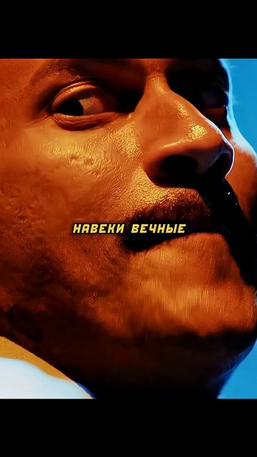 Друзья навсегда 😄