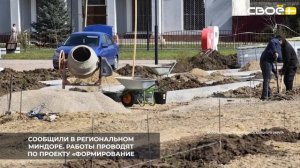 В селе Новоселицком благоустраивают парковую зону