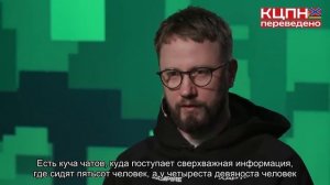 ISTAR. IT-специалисты и аналитика данных. Загадочное подразделение «хипстеров» в армии врага