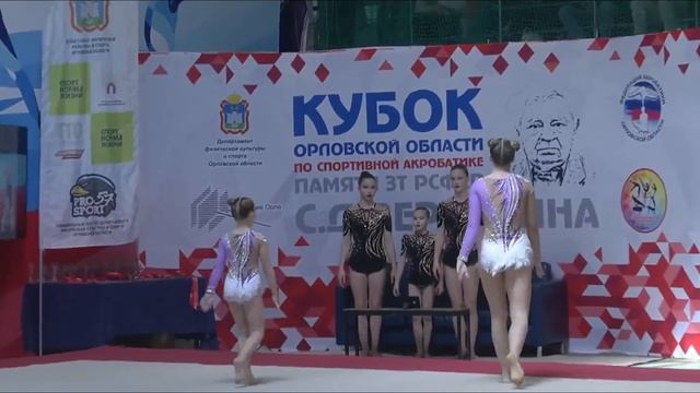 Спортивная акробатика(8)