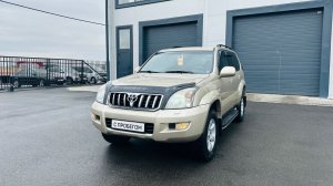 Toyota Land Cruiser Prado, 2008 год